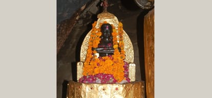  Ban on women enterance removed at Baba Balak Nath temple cave at hamirpur.