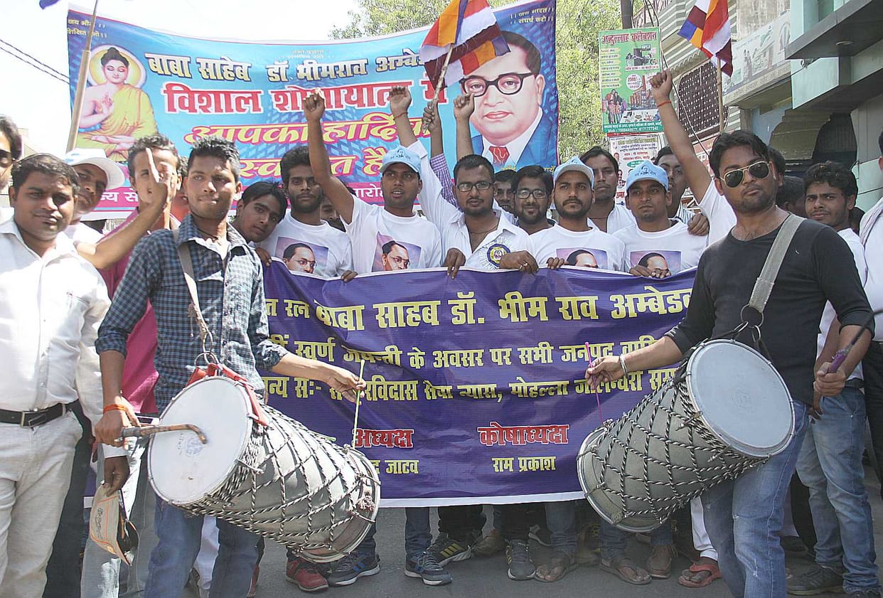 Splash of Bharat Ratna Ambedkar's birth anniversary programs