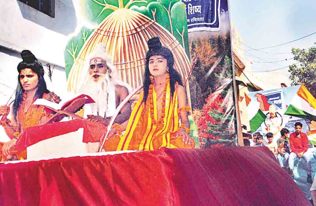 babe shaheb jayanti in rampur