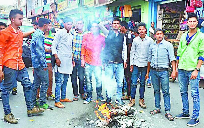 Thanadhyksh Kushwaha