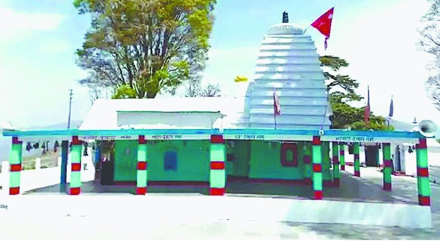 Camu god temple
