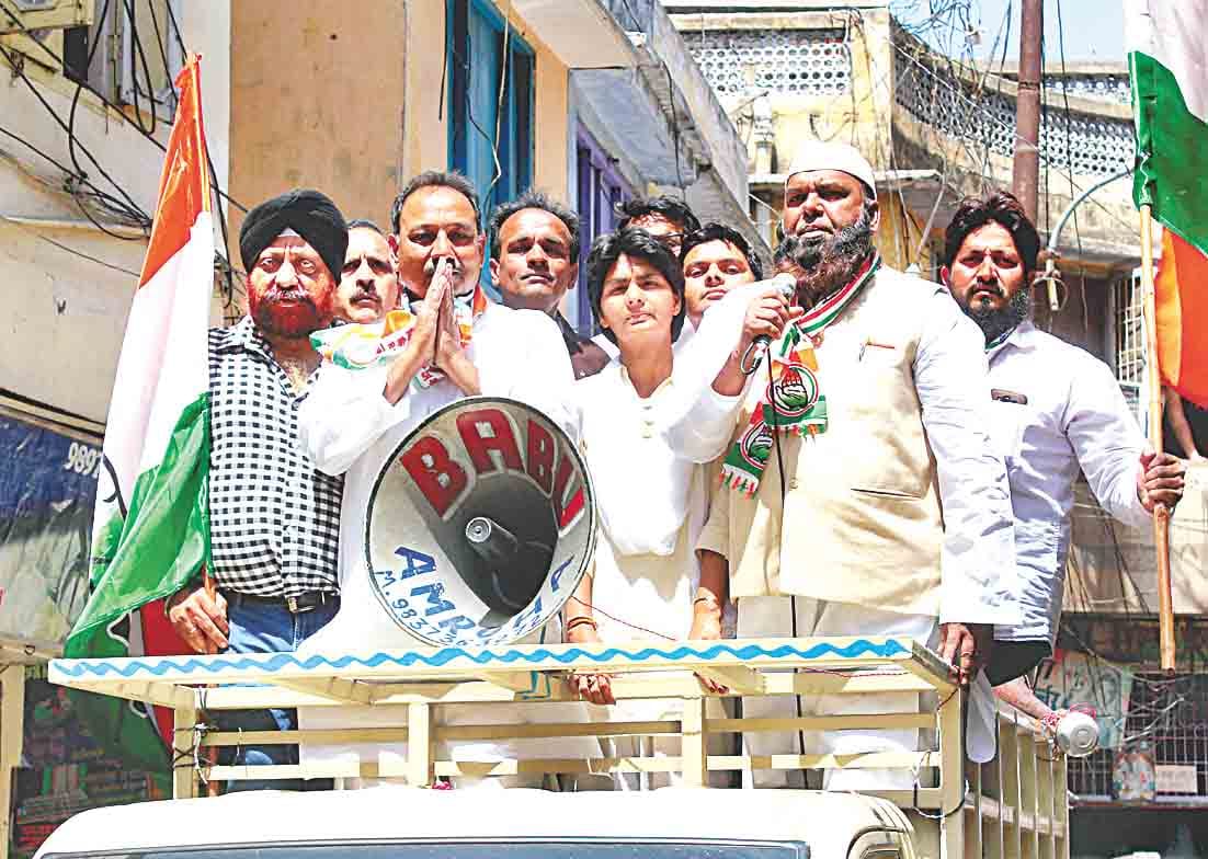 congress sandesh yatra