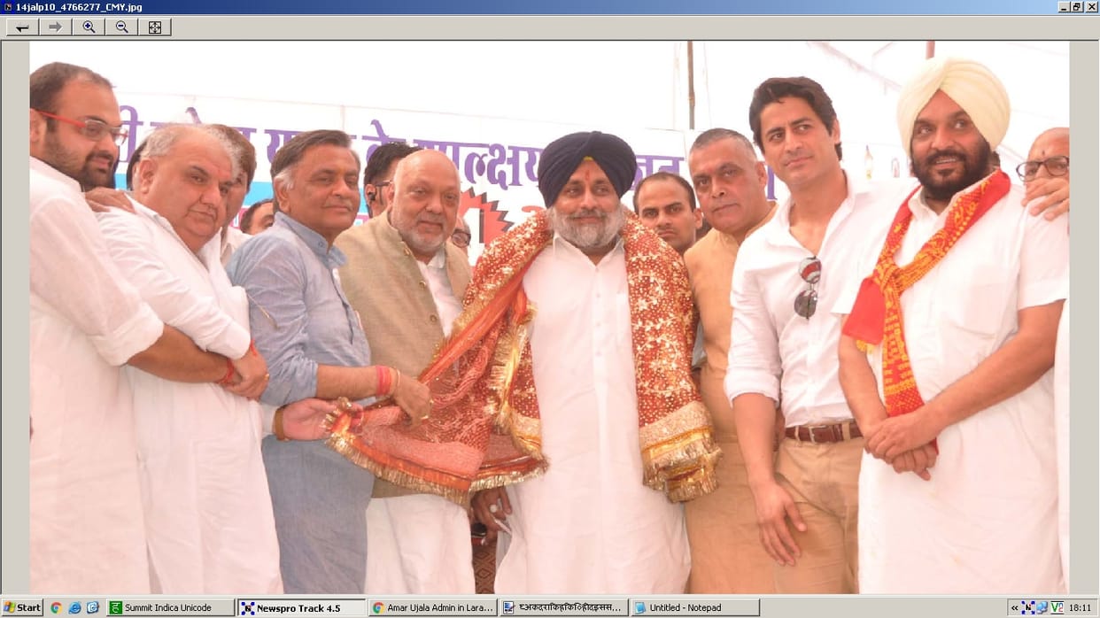 deputy cm, sukhbir singh badal, devi talab temple, rally, jalandhar, punjab