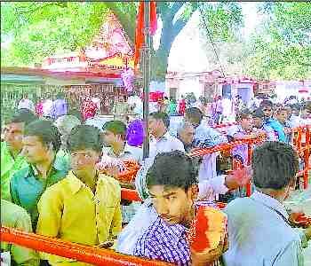 Faithful descended temples