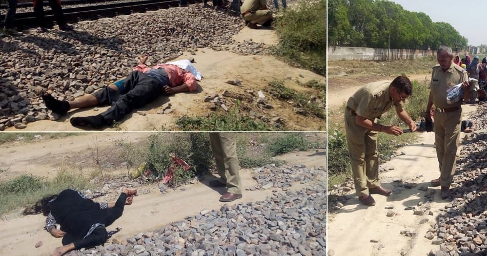 girl murder, lover suicide, hisar double suicide, one side love, girlfriend murder, hisar
