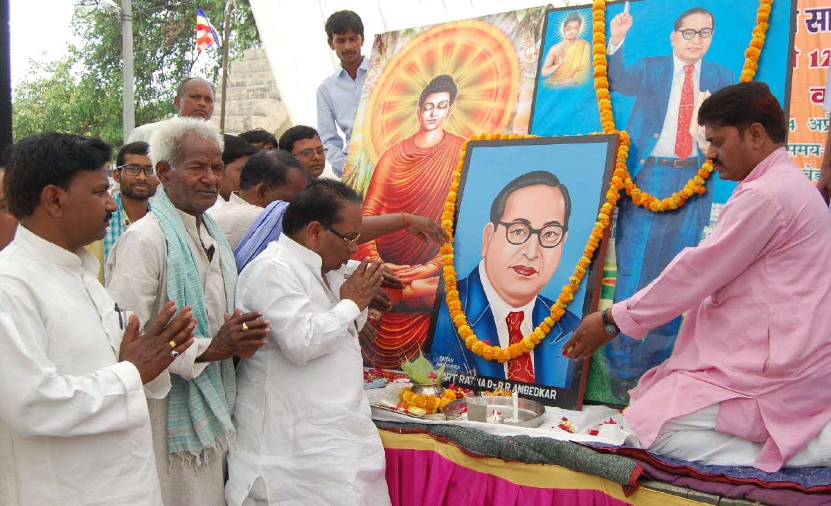 Dr. harbinger of social change. Ambedkar