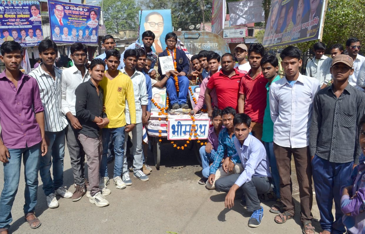Dr. Ambedkar's ideals iterative resolution