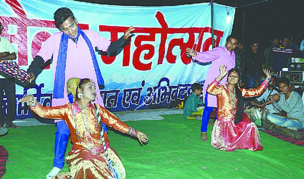 Basanti shorter Rumjhum of mercury pits ..