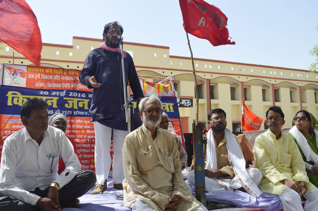 Problems of farmers converged on