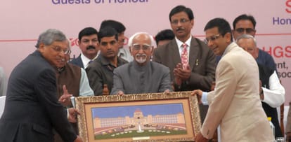 Vice president Hamid Ansari's speech on foundation day of Allahabad highcourt.