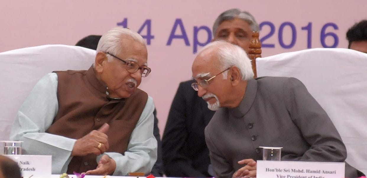 vice precident hamid ansari lucknow visit