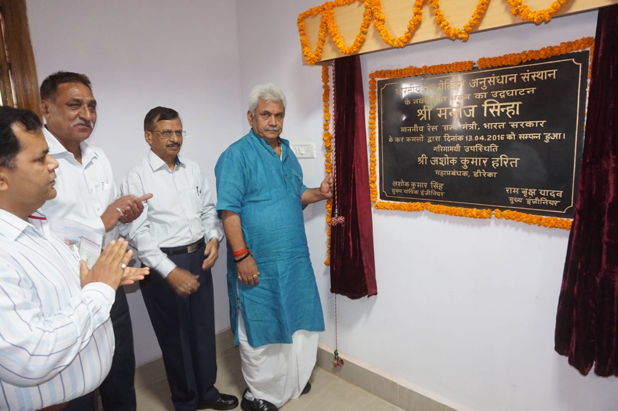 DLW Welding Research Institute in the newly inaugurated