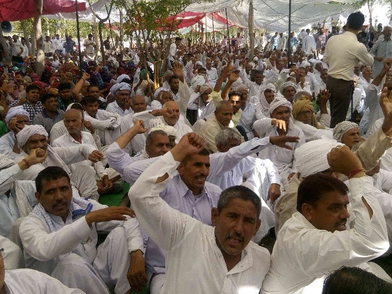 Jats Mahapanchayat