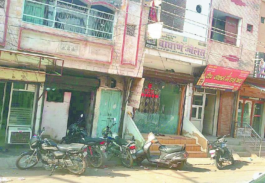 Sirsa News, Hindi News, Tax, Aggitation, Excise Duty, Goldsmith, Strik, Sirsa