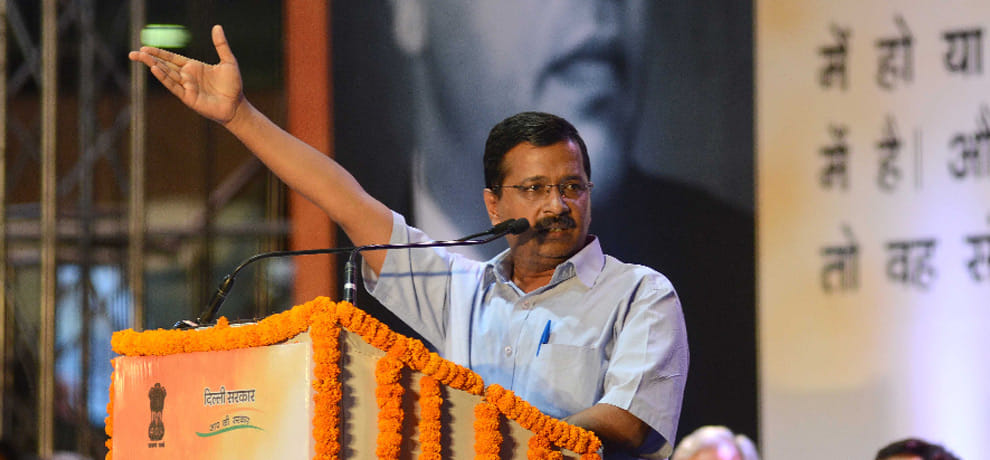 kejriwal attack on modi at 125th anniversary function in delhi 