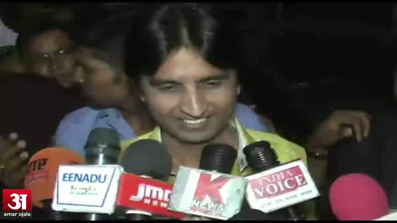 कुमार विश्वास