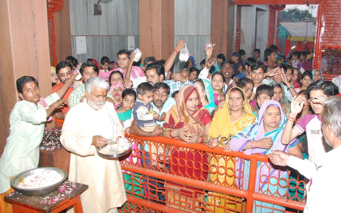 Mahagauri worshiping wished welfare jug