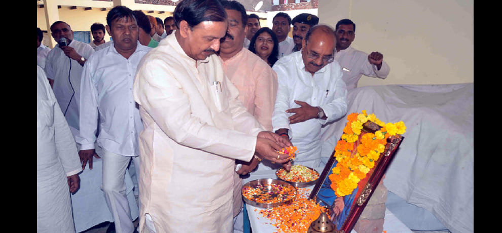 minister promised, these five sites will be Ambedkar Mahateerth