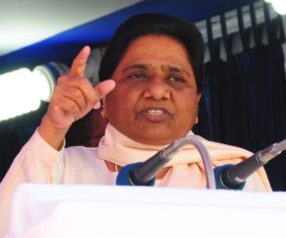 mayawati pays tribute to Dr. B. R. Ambedkar