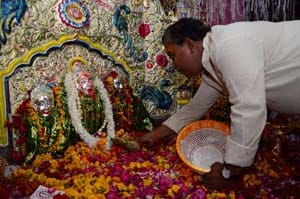 Capital was Kalratri , Gunje Jaykare