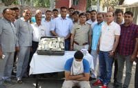 Defalcation in ndri, main victim arrested, karnal