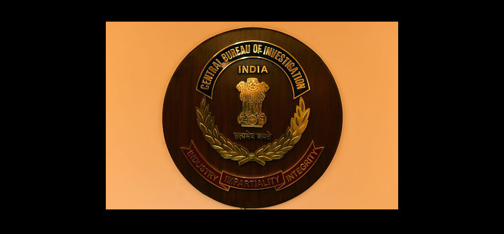 Peter Mukerjea's money trail abroad to be traced by CBI