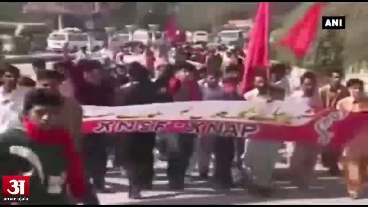 पाक अधिकृत कश्मीर में प्रदर्शन