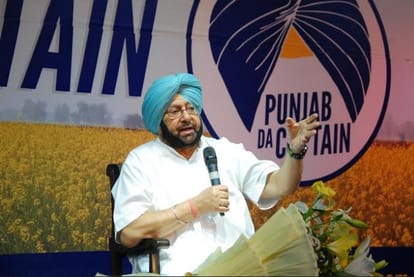 prashant kishor, captain amrinder singh, coffee with captain, punjab assembly election