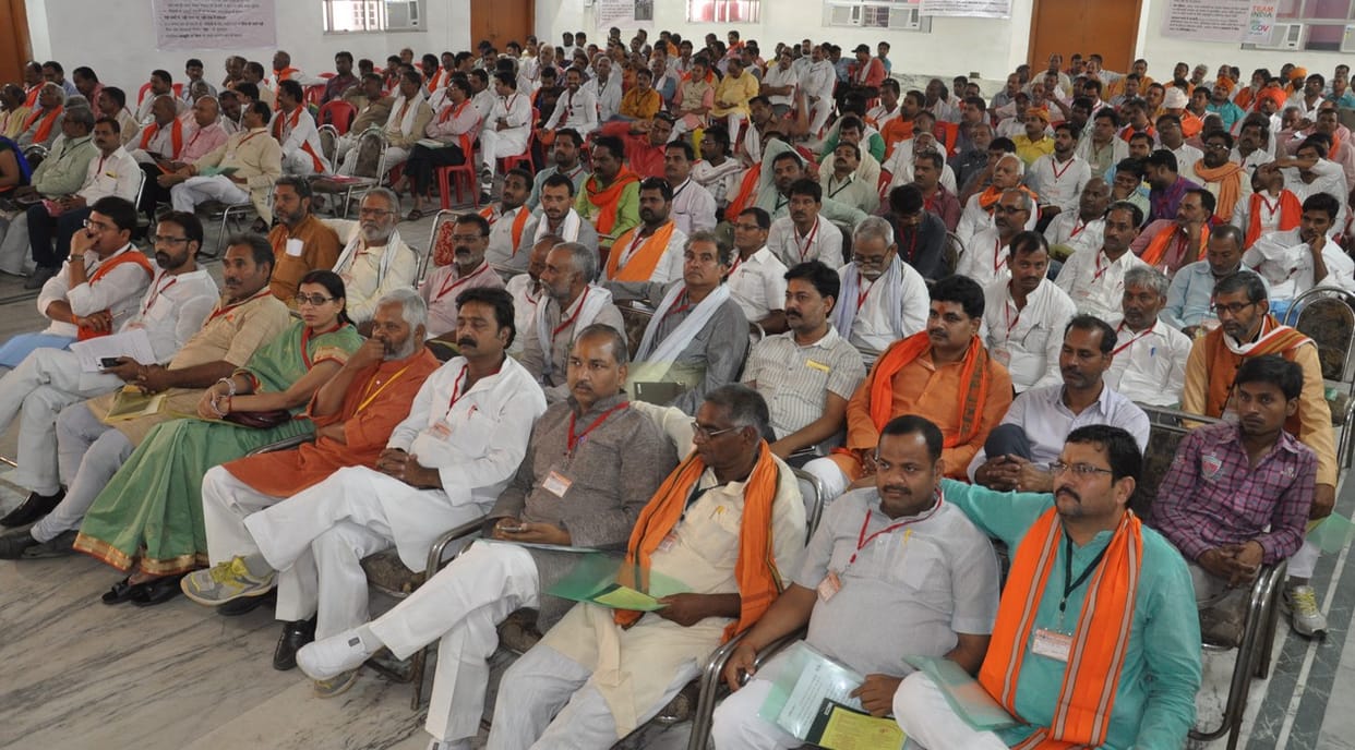 public welfare
