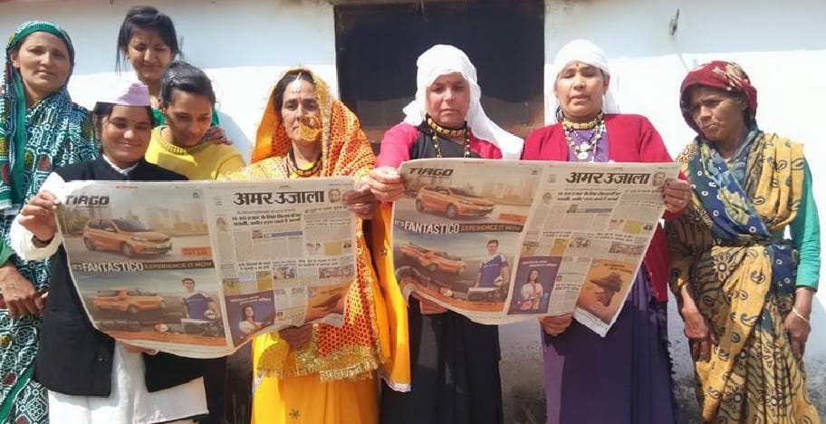amar ujala readers