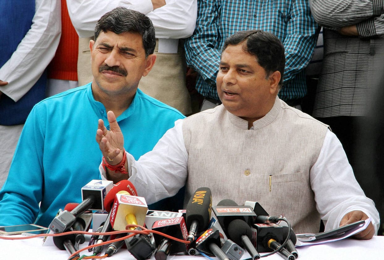 Handwara expressed concern over the case