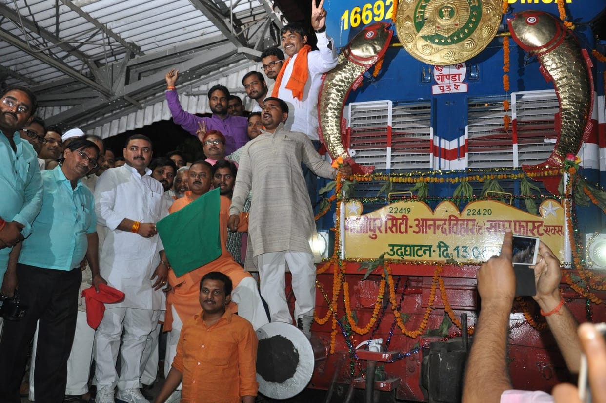 suheldev express