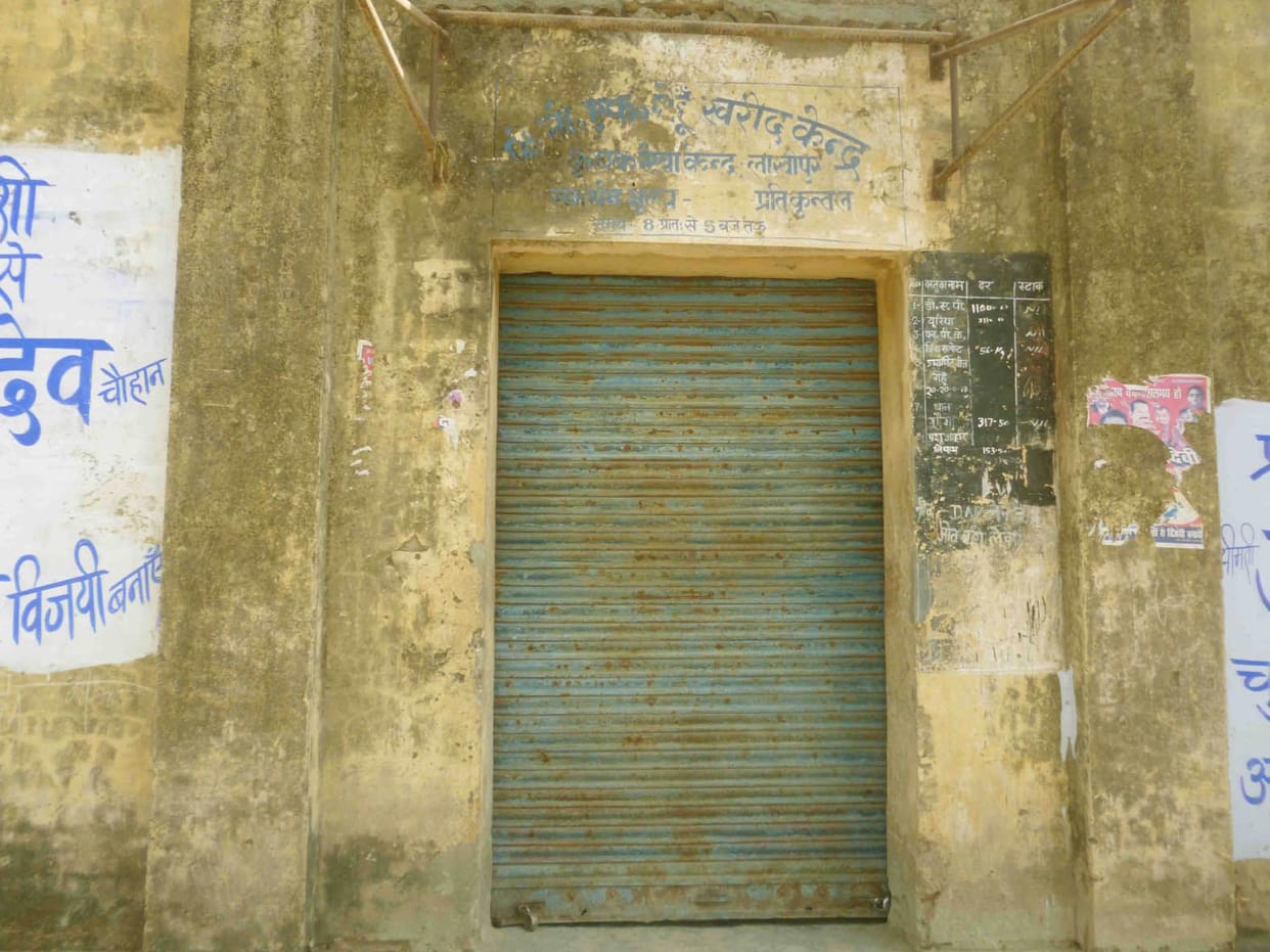 The wheat procurement centers 
