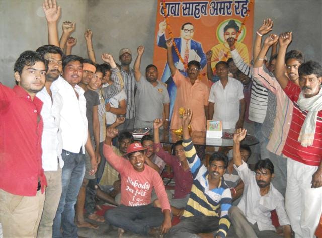 Was a celebration of the birth anniversary of Constitution