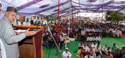  CM Virbhadra singh statement on PK dhumal at Una rally.