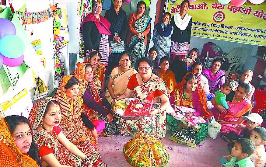 Women Health Care