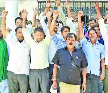 The protest contract employees