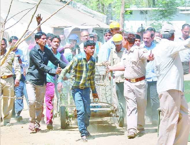 Leopard meerut