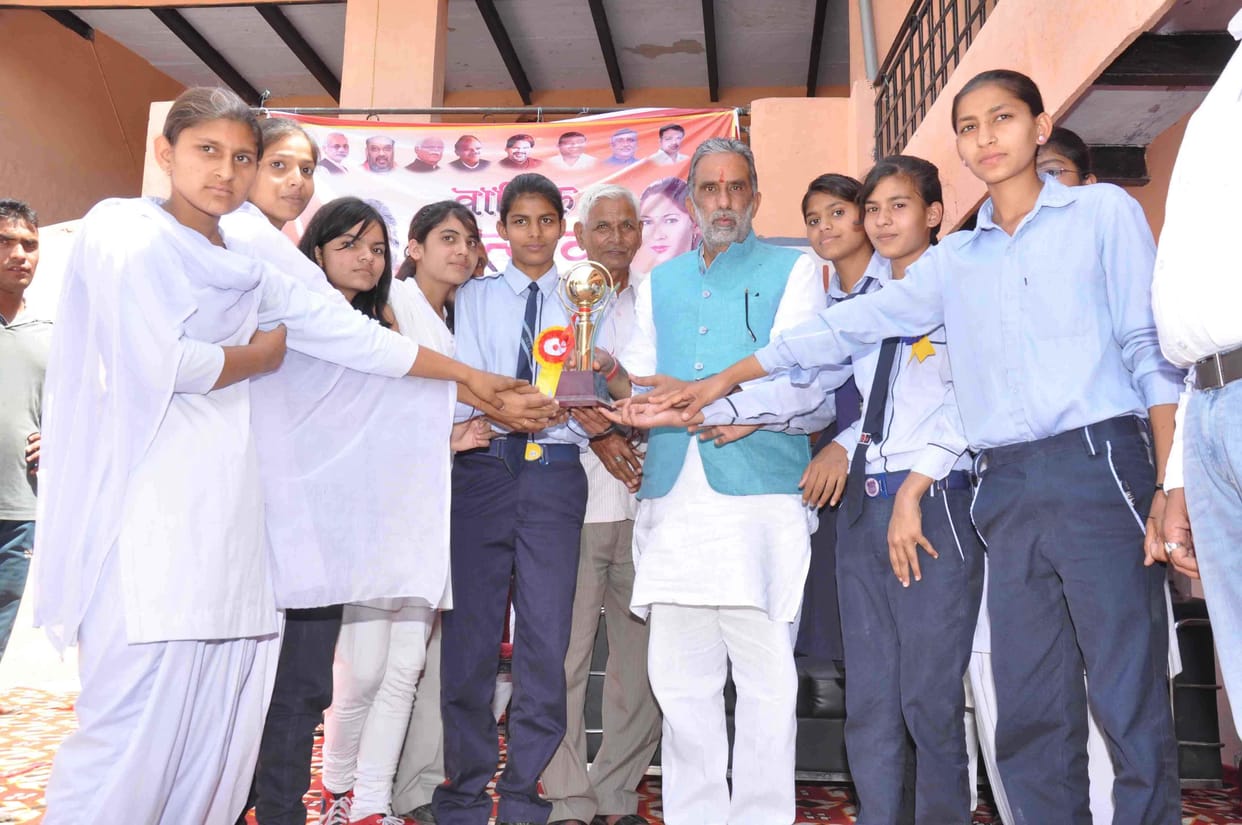 school function