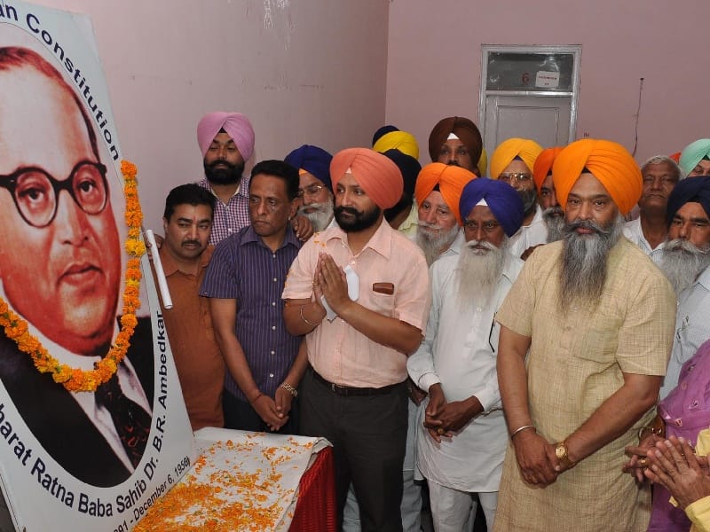 announcement of MP, ambedkar bhawan will soon in city
