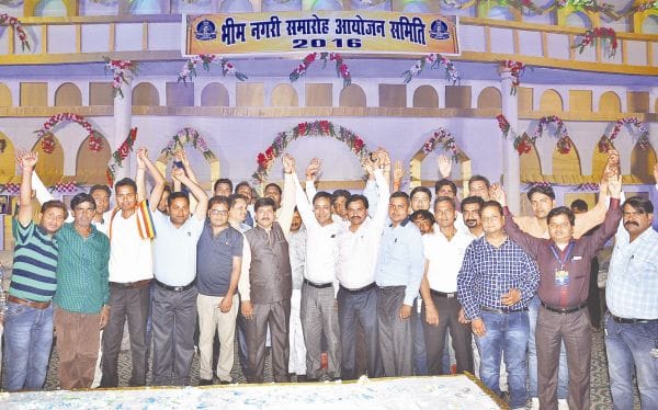 be educaed and struggle with unity