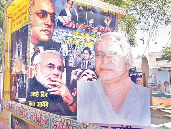 rohit kanhaiyaa picture in ambedkar birthday