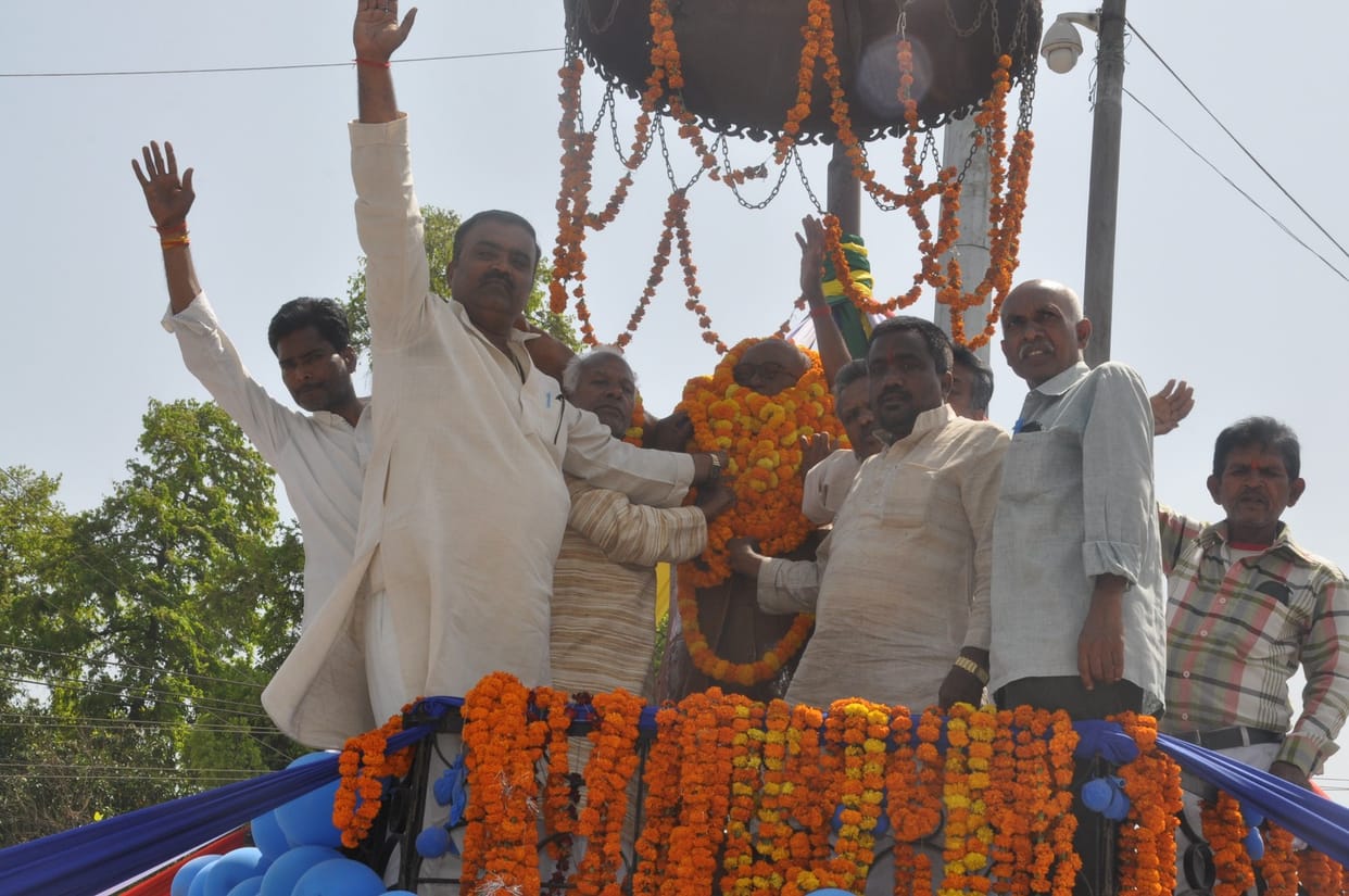 Ambedker jayanti