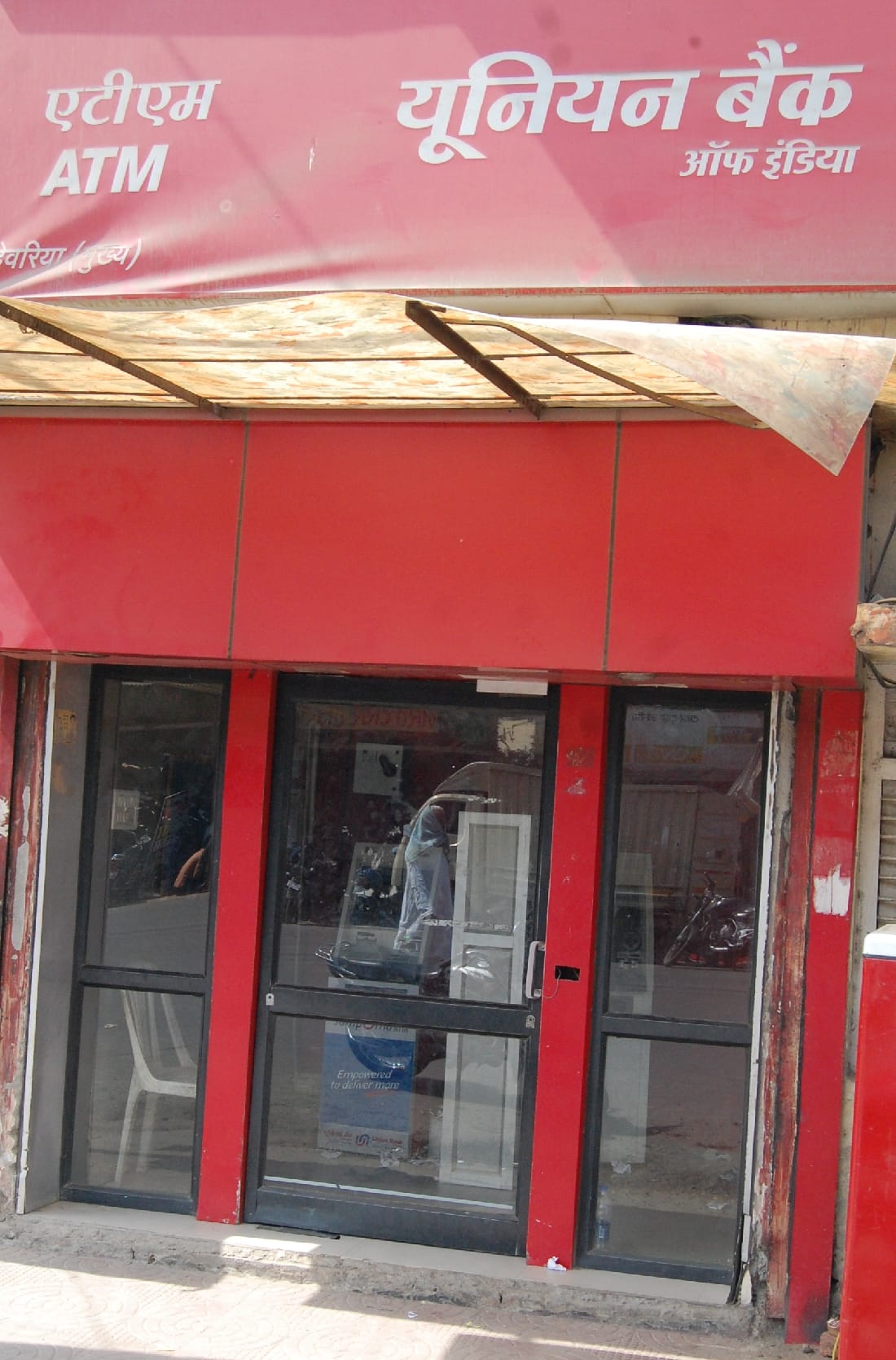 Bank holiday causes customer upset, ATM empty 