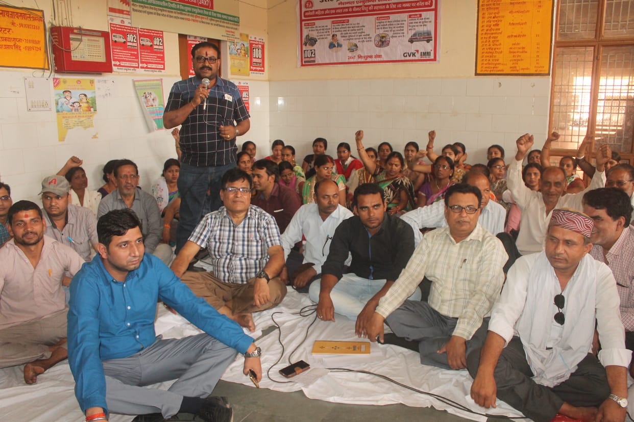 District hospital OPD not run