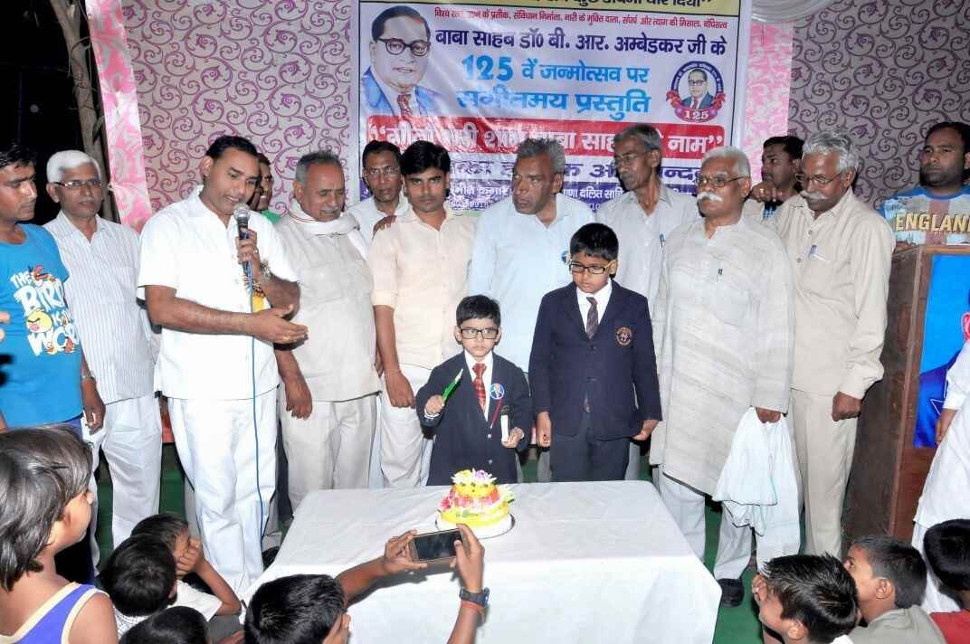 Baba saheb 