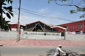 useless kisan bazar
