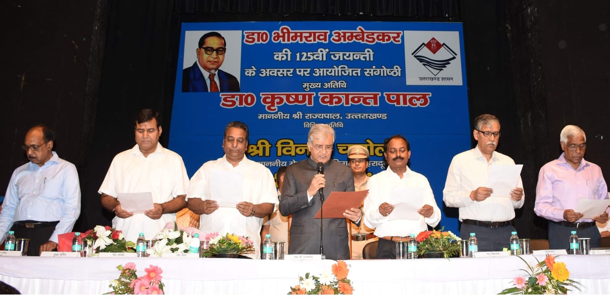 gramoday se bharat uday campaign in dehradun.