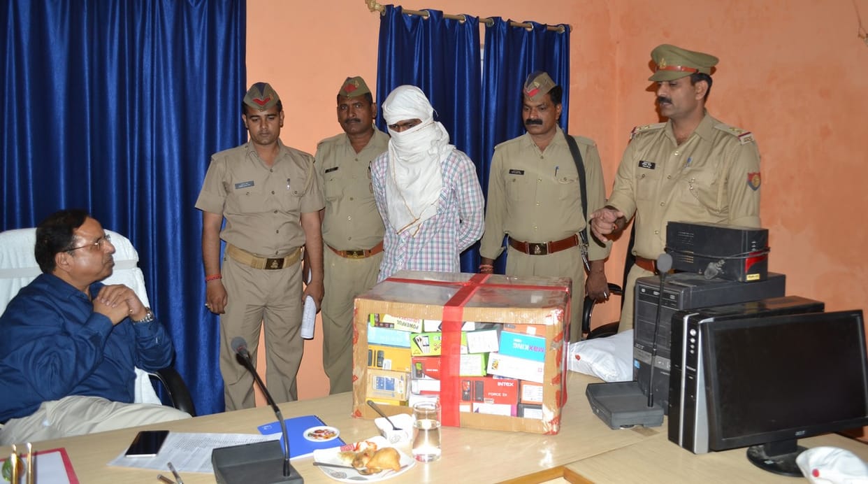 mobile thief arrested