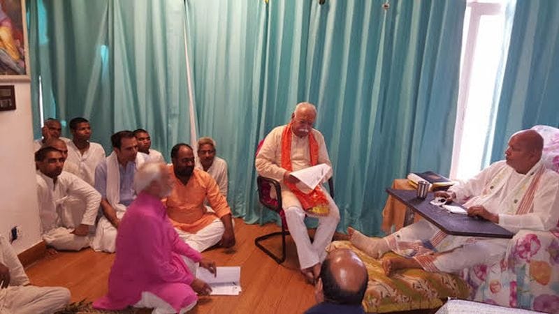 mohan bhagvat in barsana 